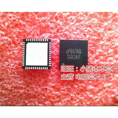 New 5pcs/lot UP6636QQGK UP6636Q UP66360 QFN48