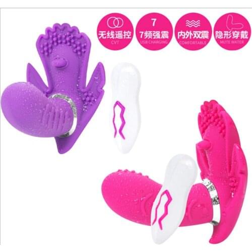 Wear Dildo Butterfly Vibrator Sex Toys for Couple Orgasm Masturbator Wireless Remote Control Dildo Vibrators for Women S0730