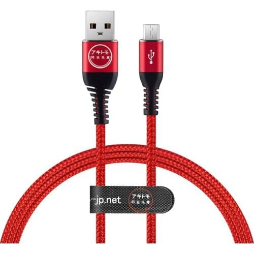 High Speed Charger USB TYPE-C Cable For ns switch USB Data Charging Cable For NS Switch Console