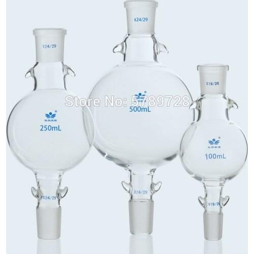 1pcs Solvent storage bottle for chromatography, solvent storage liquid ball,Chemical experiment glassware 50ml to 2000ml