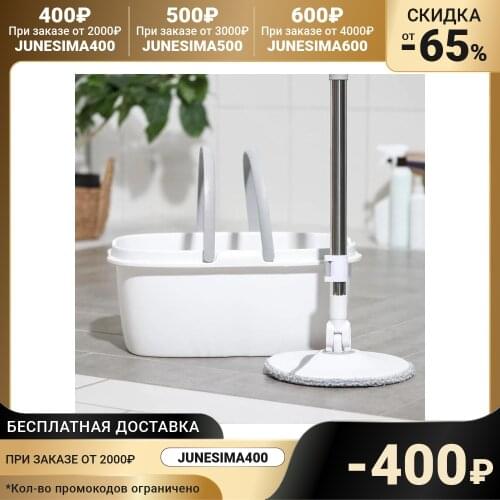 Вёдра для уборки Енот China At AliExpress