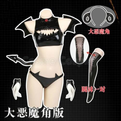 World of Warcraft Succubus Cosplay Costume Mima Cosplay Meimo Costume ArchDevil Demon Imp Koakuma Clothing Latexsuit Black