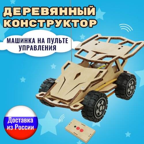Listrata Toys And Goods For Creativity