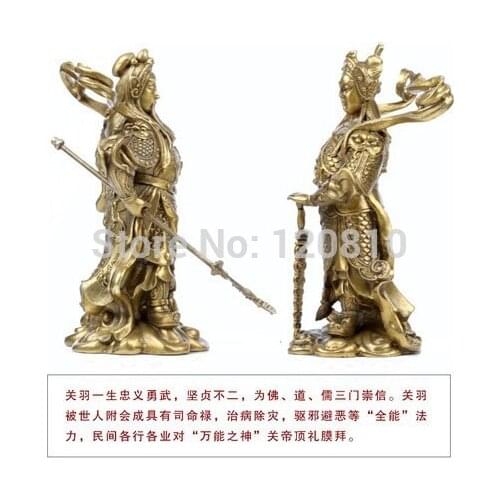 Copper Guan Gong Vedic Dharma Buddhist Temple Buddha around the town house evil security and peace