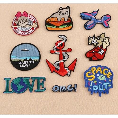 PGY 1PCS Hamburger Patches Space Airship Cloth Iron On Badge Mend Decorate Jeans Jackets Bag Shoes Clothes Decoration Appliques