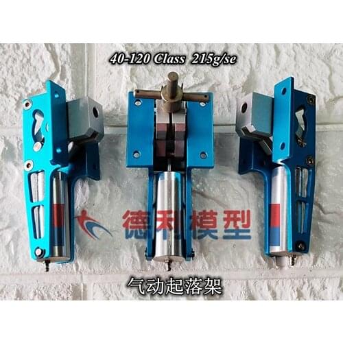 RC Airplane Metal Retract Part of Landing Gear for 40 to 120 class Pneumatic Plane Model