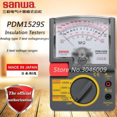 Sanwa PDM1529S Insulation Testers/Analog type 3 test voltage ranges, 1000V/2000Mohm Analog megohmmeter