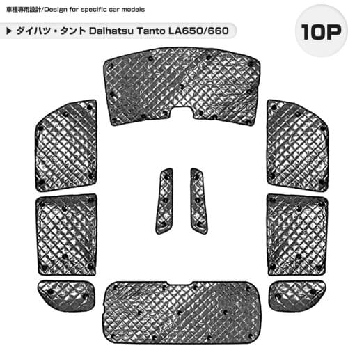 Daihatsu Tanto LA650660 sunshade black mesh 5 layers structure outdoor all windows car model exclusive design car overnight stay