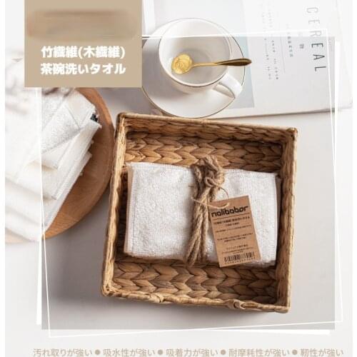 5 Sheets Bamboo and Wood Fiber Magic Cloth Cleaning Supplies Kitchen Towel Cloth Bamboo Rags Scouring pad kitchen accessories