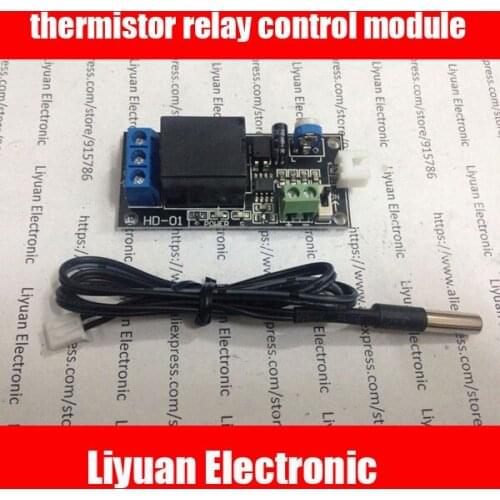 10K 1% waterproof thermistor relay control module / 5V12V temperature control switch sensor / temperature detection control