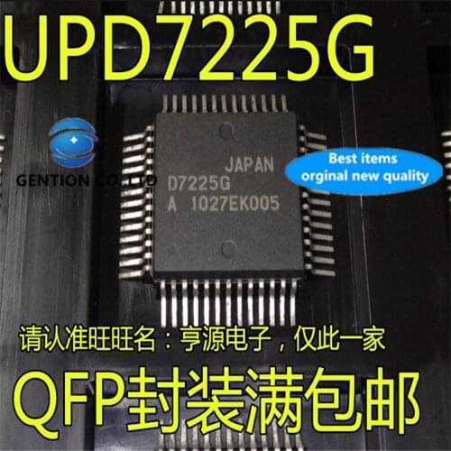 5Pcs UPD7225G D7225G LED in stock 100% new and original