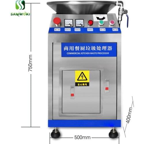 Commercial 1500w kitchen Garbage processor Food waste disposer Without Blade Low Noise kitchen appliances Food Waste grinding