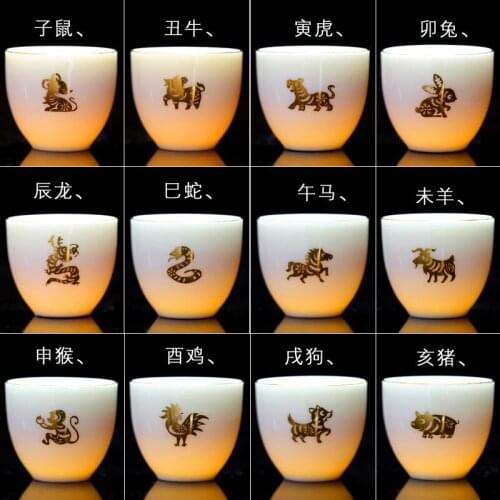 Creative Chinese zodiac ceramic Kung Fu small tea cup suet jade tea cup heat resistant thick fat white glaze white porcelain tea