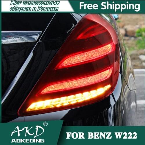 Tail Lamp For Car Benz W222 2014-2020 S320 S350 S400 Tail Lights Led Fog Lights DRL Day Running Light Tuning Car Accessories