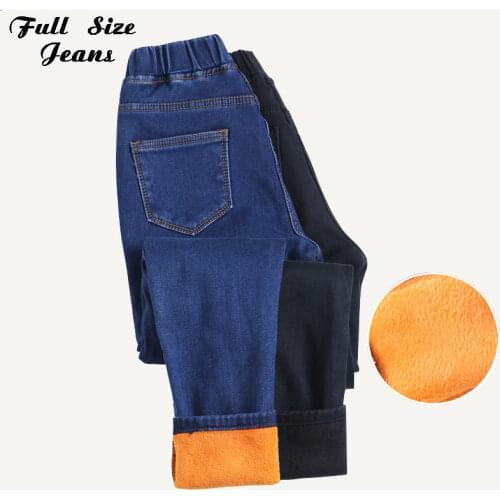 Plus Size Women Elastic Waist Stretch Skinny Fleece Jeans 4Xl 5Xl 6Xl Winter Warm Velvet Pencil Denim Pants Casual Mom Jean