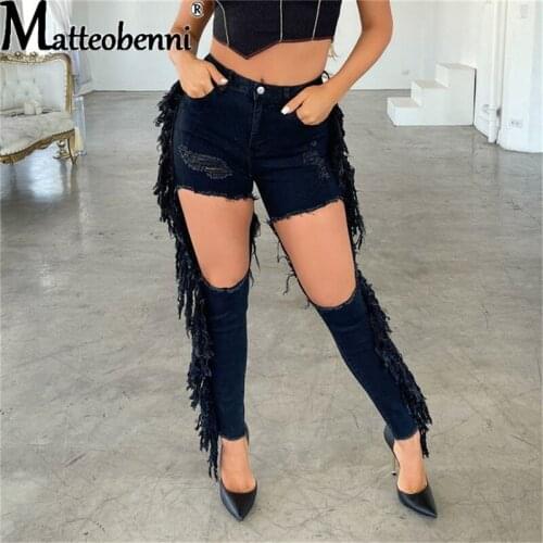 Elasticity Slim Sexy Streetwear Women Jeans 2021 Ladies High Waist Casual Fashion Self-Cultivation Big Holes Tassel Washed Jeans