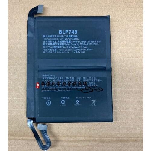 Ansheng Oppo Phone Batteries