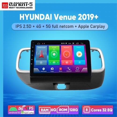 ELEMENT-5 10" 2G+32G Android 10 4G WIFI RDS DSP Car Radio For HYUNDAI Venue 2019+ Navigation HIFI