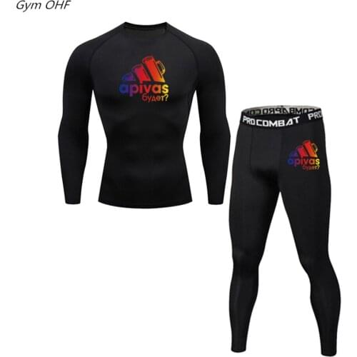 Мужское компрессионное белье Gym OHF China At AliExpress