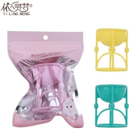 One Divided into Two Gourd Powder Puff Storage Shelf Egg Puff Brace Tray Storage Box L116