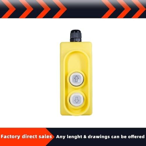 Factory direct COB-21W direct control switch 380V voltage up and down buttons directly control electric hoist