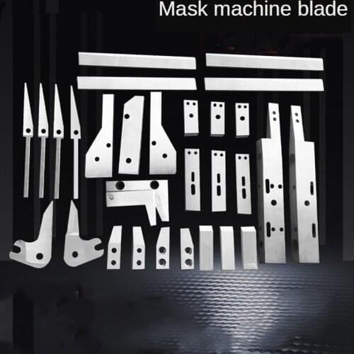 Pneumatic scissor Special blade Accessories for mask machine High Speed Steel Ear Band Scissors Nose Bridge Cutting