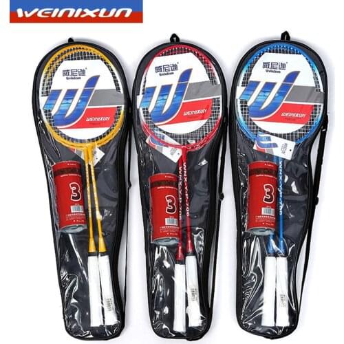 Adult Racket Substantial Frame Core Non-slip Sweat-absorbing Handle Comfortable Grip Fitness Equipment Badminton Racket