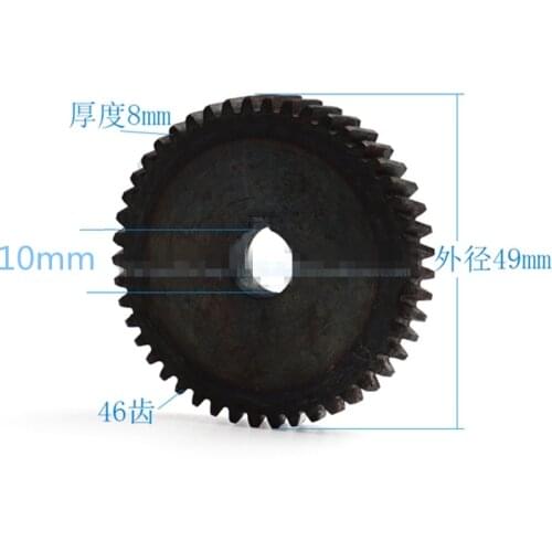 Thicknesser Replacement Part Helical Gear Wheel 46 Teeth 49mm Diameter for Ryobi AP-10N