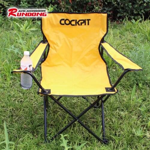 COCKPIT with armrest with water cup holder beach chair large beach fishing chair leisure outdoor products