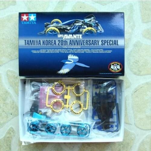 1 Set SUPER AVANTE 92306 VS Chassis 20th ANNIVERSARY Special 1/32 Scale Mini 4WD Car Model (Not Assembled)