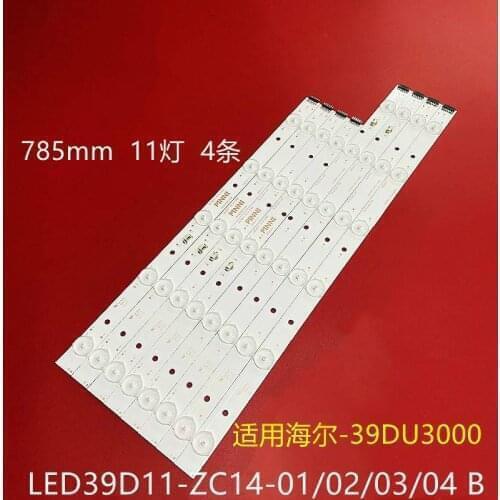8pcs/set LED Backlight strip for MTV-4029LTA2 39DU3000 LE39PUV3 LED39D11-ZC14-02 LED39D11-ZC14-03 LED39D11-ZC14-05 01 02 04