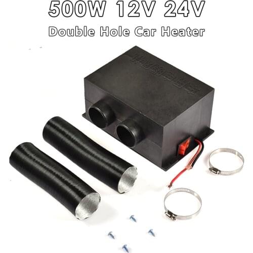 500W 12V/24V Double Hole Car Heater Frost Removing Warming Defrost Water Heater Car Interior Accessories