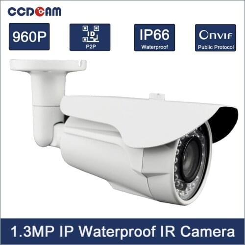 CCDCAM Outdoor CCTV Cameras