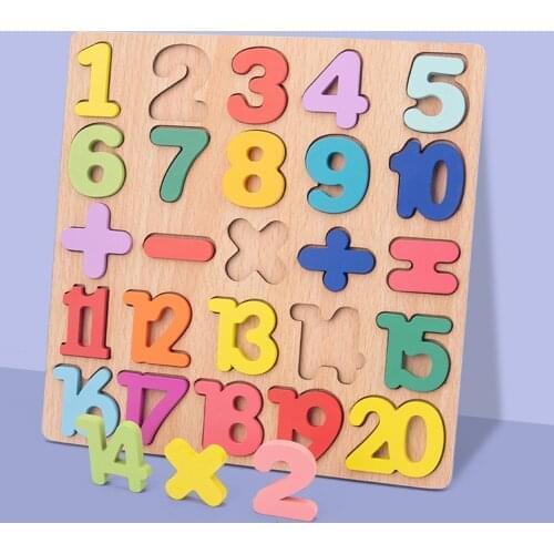Kids Wood Toy English Letter Digital Shape Matching Jigsaw Board Puzzle Baby Early Learning Educational Toys for Children