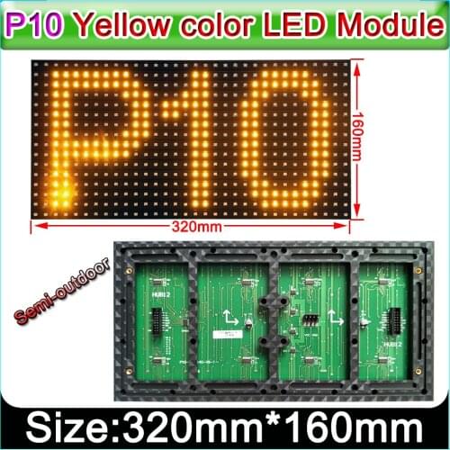 320 x 160mm Semi-outdoor yellow color P10 LED display panel,Single color indoor SMD P10 LED display module