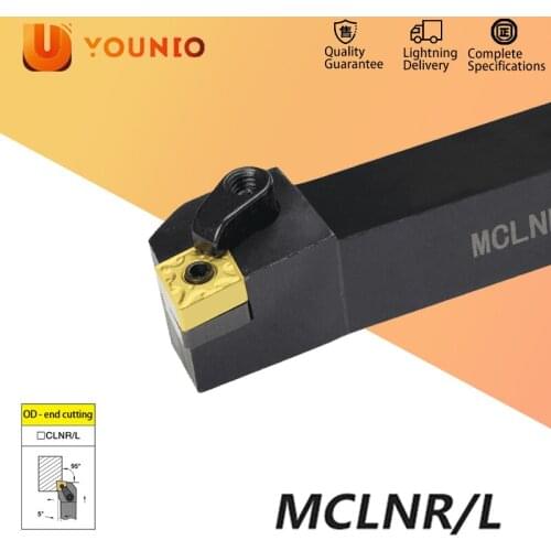 1set lathe YOUNIO MCLNR1616H12 MCLNR2020K12 MCLNR2525M12 Carbide inserts CNMG turning insert CNC Tool HolderLathe Cutting Tool