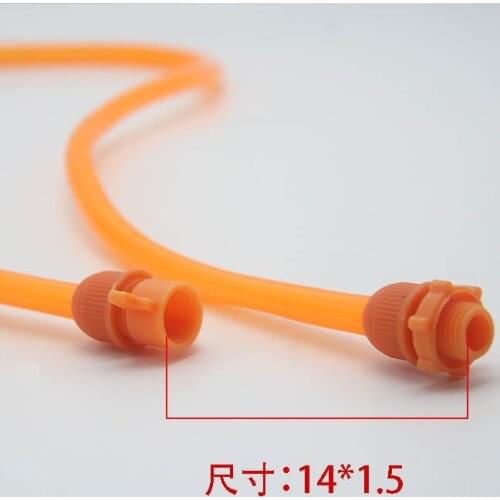 High-quality supply of high-pressure thickened sprayer short tube, new old-fashioned antifreeze hose sprayer accessories