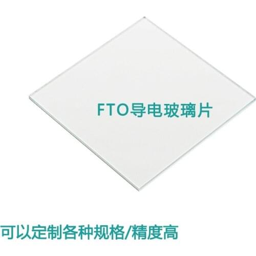 12pcs FTO conductive glass 100x100x2.2mm 7 ohm high temperature resistance