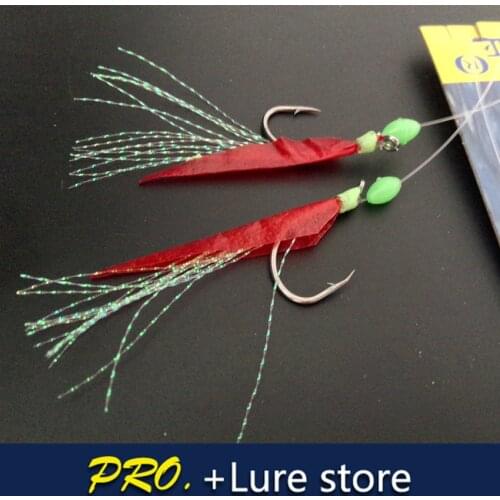 5 bags sea fishing lure bait sabiki set, red sabiki hooks set for fishing bait. artificial fish skin feather baits