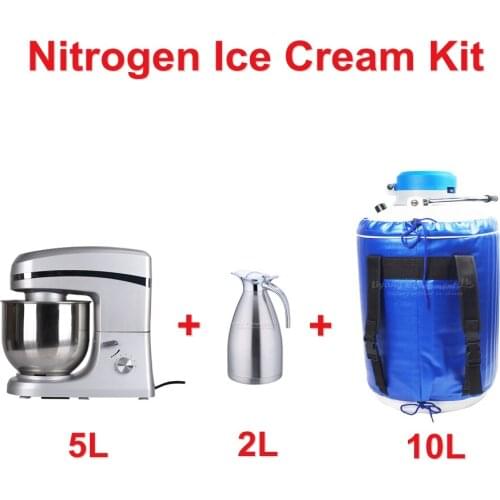 Ice cream machine maker stirrer electrical liquid nitrogen stirrer super cold-resistant minus 195 degree 5L volume 220V 110V