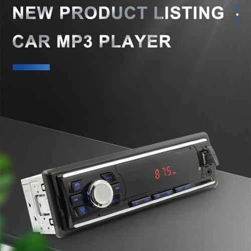 Car MP3 Player FM Radio High Performance with Remote Control Receiver Multimedia