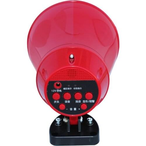 Factory direct sales booth selling car megaphone YK-13 car megaphone recording speaker amplifier