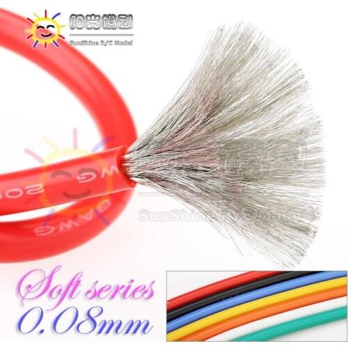 Super soft silicone wire, high and low temperature resistance, airplane model, electric car 6 12 14 16 20AWG