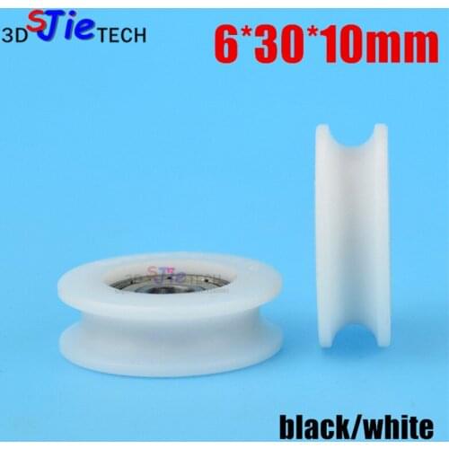 6*30*10mm M6*30*10mm U grooved wheel POM concave wheel, shower room / furniture roller , rubber sheave pulley black/white