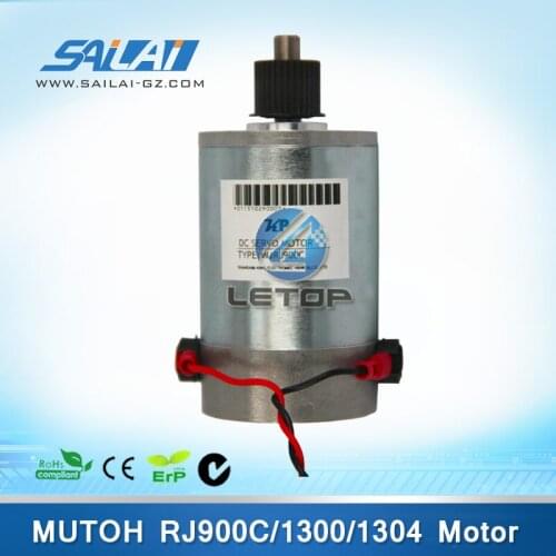 Mutoh rj900C carriage motor in printing machinery parts