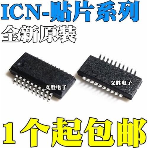 ICN2025AP 2026 2027 2028 2037 2038 2050 2053 2595 BP CP DP S LED constant current driver IC, display driver IC