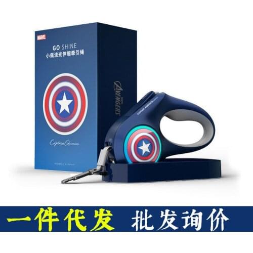 Film Design Night Light Cool Automatic Retractable Leads Leash Golden Retriever Medium Large Dog Rope Dog Harness Pet Product