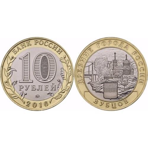 27mm Zubkov Russia 10 Rubles Coins New Original Coin UNC Collectible Edition 100% Real Coins Random Year