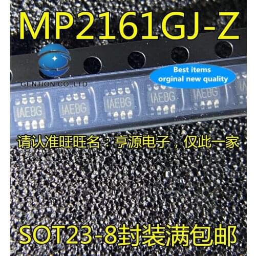 20PCS MP2161GJ Z MP2161GJ MP2161 silk-screen IAE power SOT23-8 in stock 100% new and original