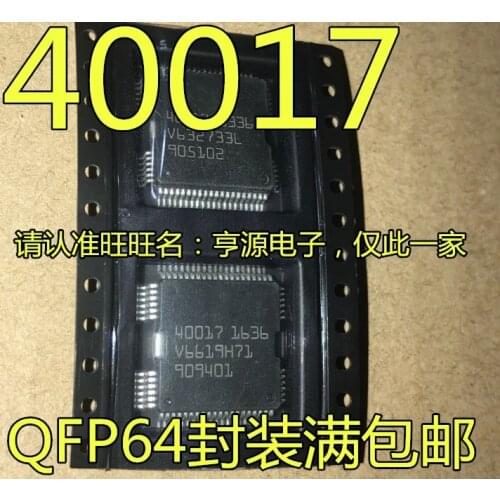 40017 IC QFP64
